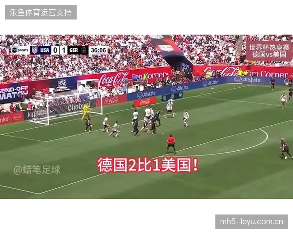 美国队展现出强大韧性，安东尼·罗宾逊的远射世界波一度帮助球队扳平比分