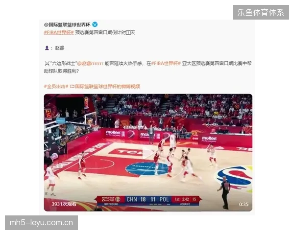 超七成短视频平台在世界杯窗口期更新了高清体育传输协议
